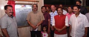 GTDC inaugurates Panjim Residency 