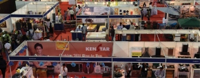 20th Annual Interiors & Exteriors exhibition from January 13