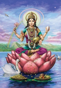 The power of the Goddess