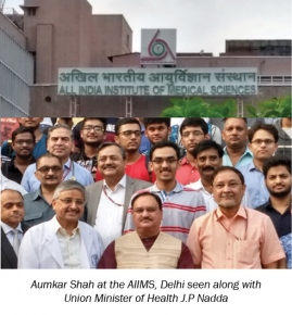 AUMKAR SHAH