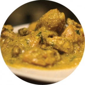 YOGHURT CHICKEN