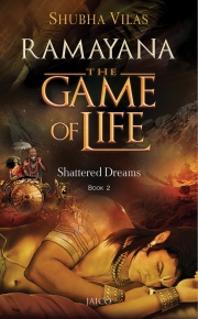 Revisiting an Epic