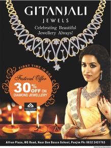 Gitanjali