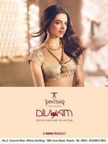 Tanishq